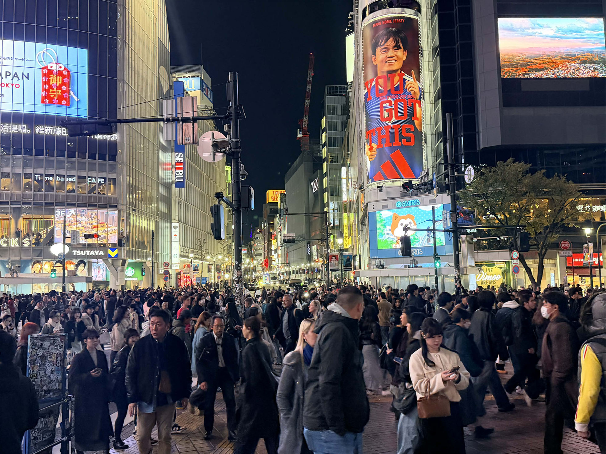 Токиогийн тэмдэглэл